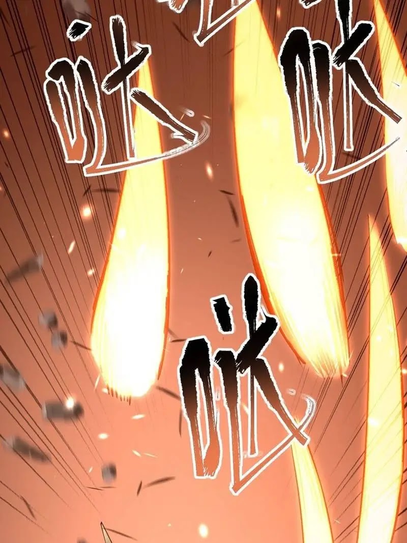 Sword Gods Life Is Not That Boring Chapter 47 - halaman 68