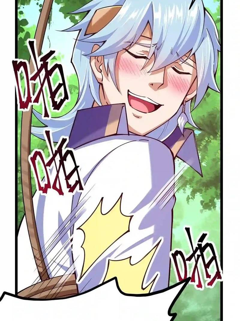 Sword Gods Life Is Not That Boring Chapter 48 - halaman 15