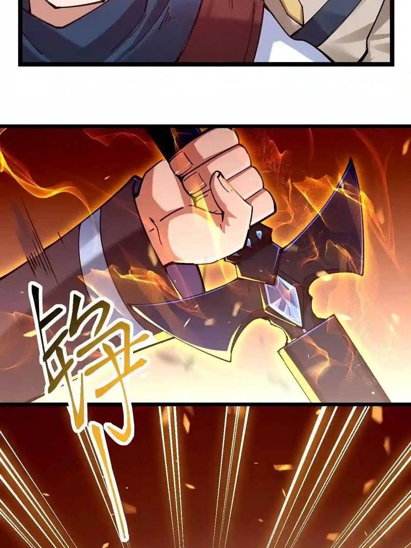 Sword Gods Life Is Not That Boring Chapter 48 - halaman 31
