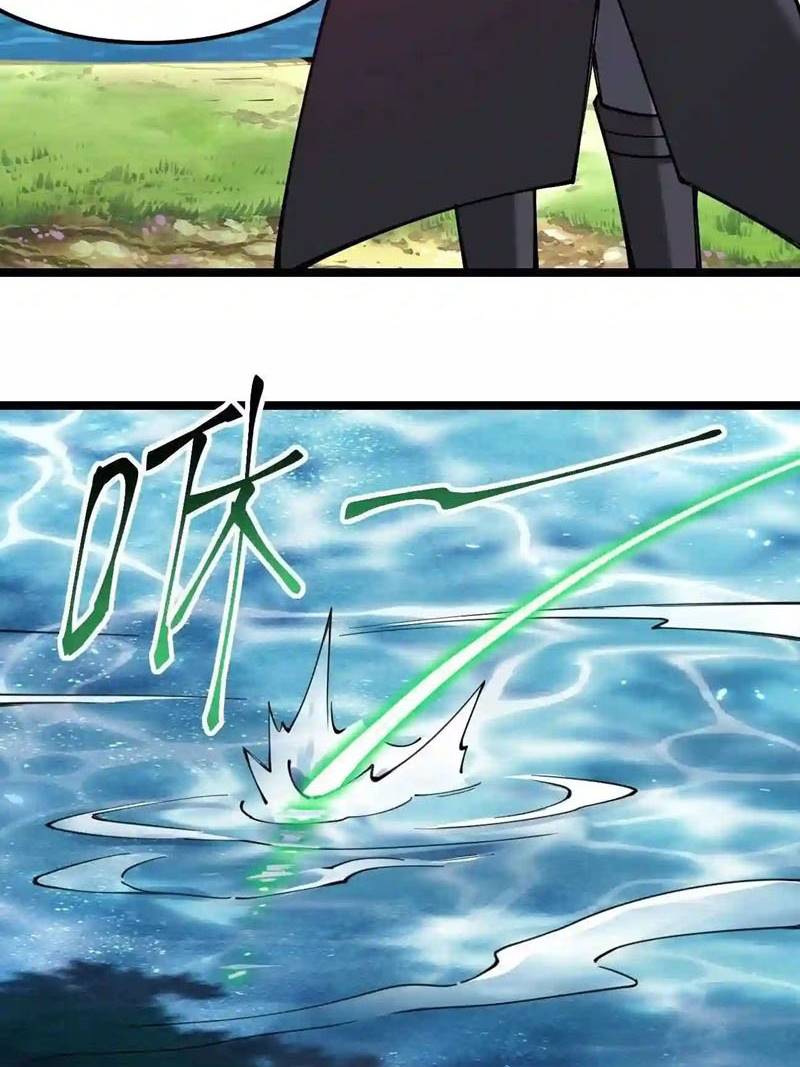 Sword Gods Life Is Not That Boring Chapter 48 - halaman 66