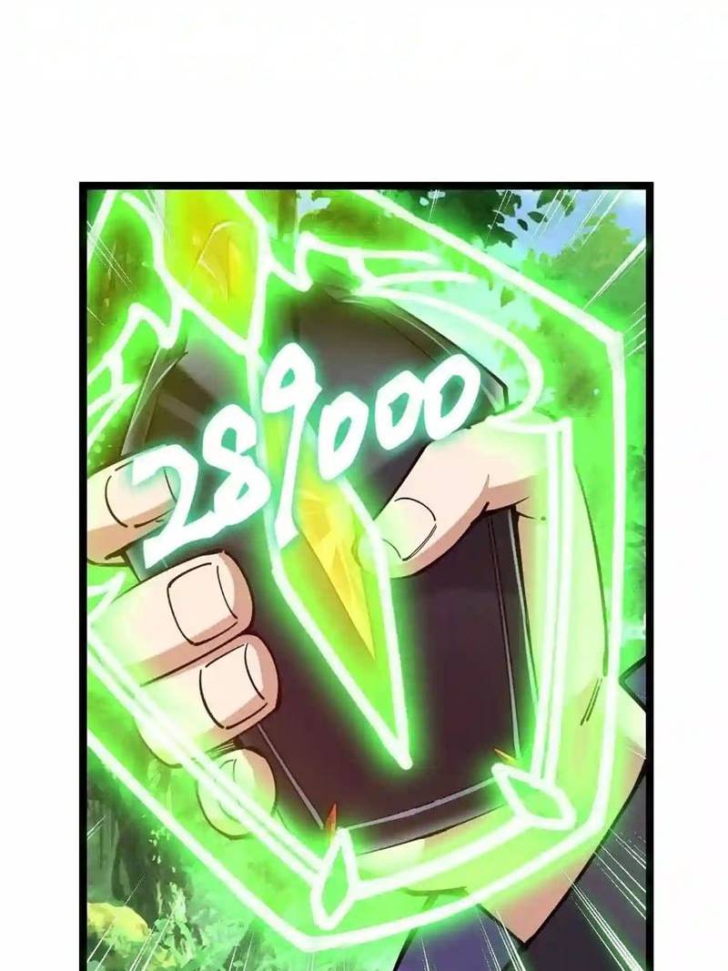 Sword Gods Life Is Not That Boring Chapter 48 - halaman 68