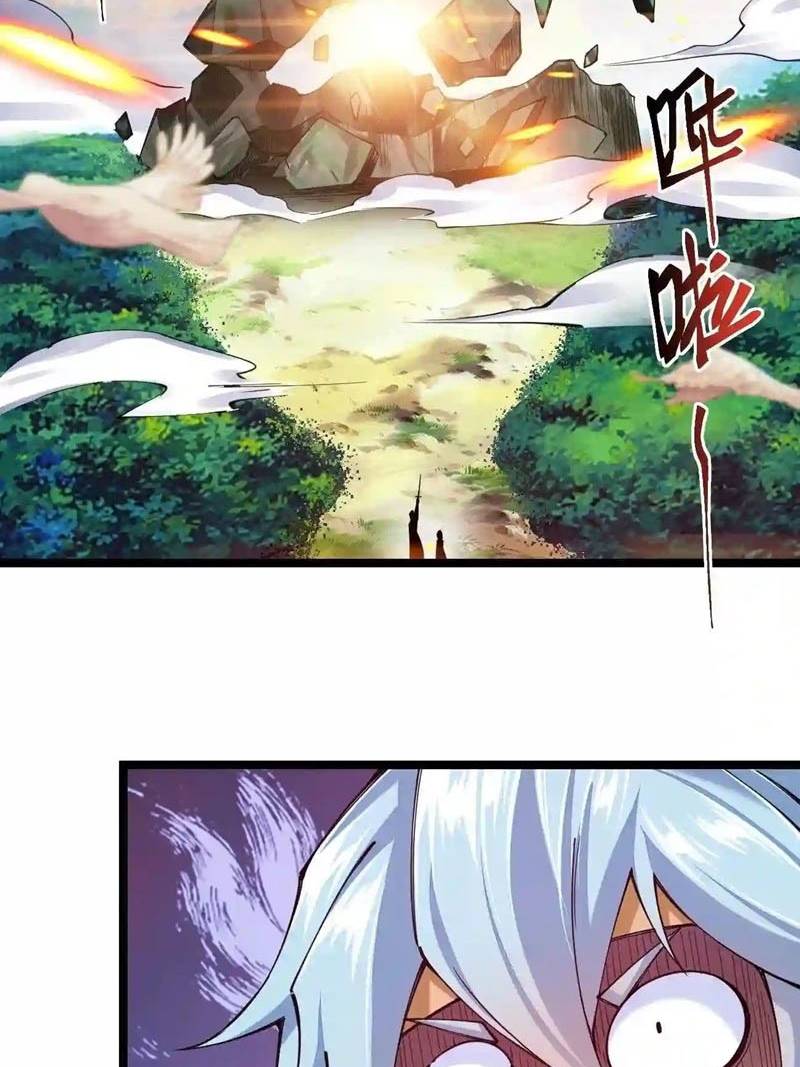 Sword Gods Life Is Not That Boring Chapter 49 - halaman 20