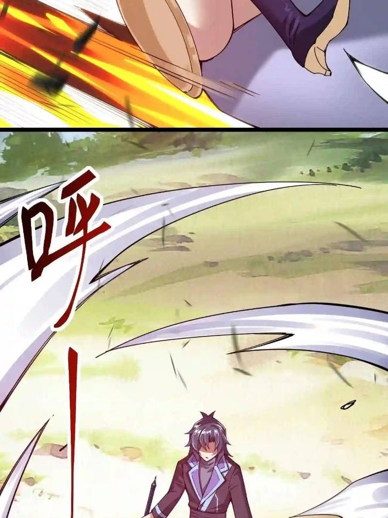 Sword Gods Life Is Not That Boring Chapter 49 - halaman 37