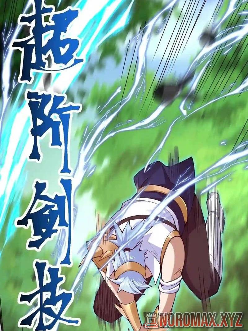 Sword Gods Life Is Not That Boring Chapter 49 - halaman 57