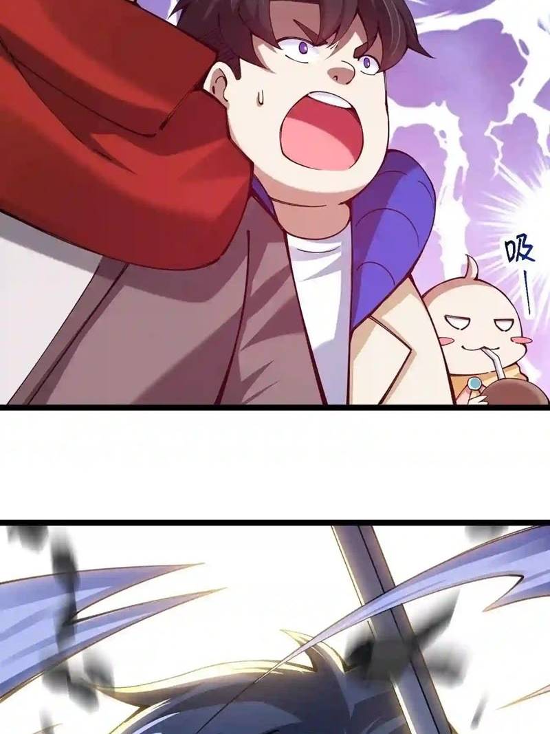Sword Gods Life Is Not That Boring Chapter 49 - halaman 60
