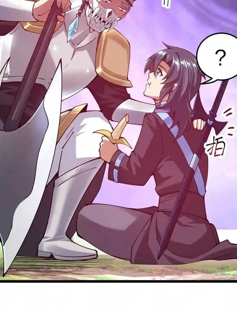 Sword Gods Life Is Not That Boring Chapter 50 - halaman 49