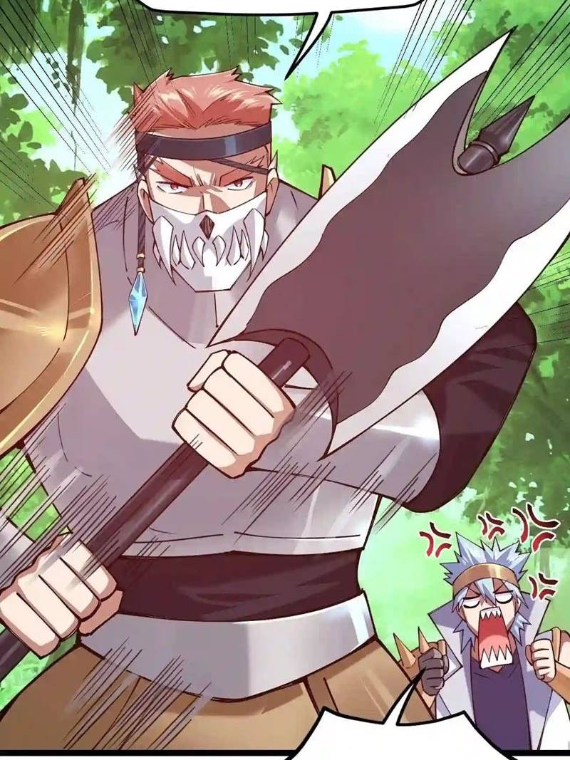 Sword Gods Life Is Not That Boring Chapter 51 - halaman 8