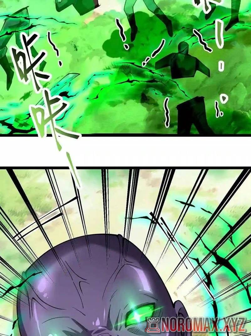Sword Gods Life Is Not That Boring Chapter 53 - halaman 16