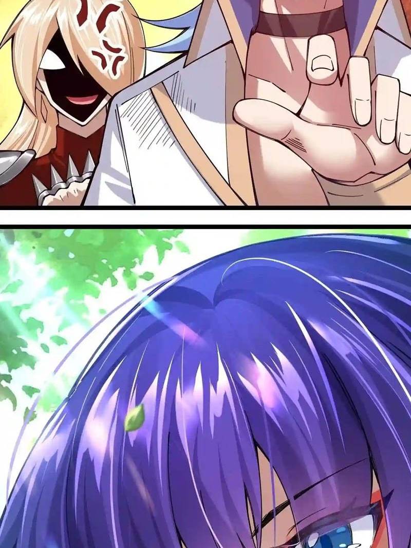 Sword Gods Life Is Not That Boring Chapter 53 - halaman 5