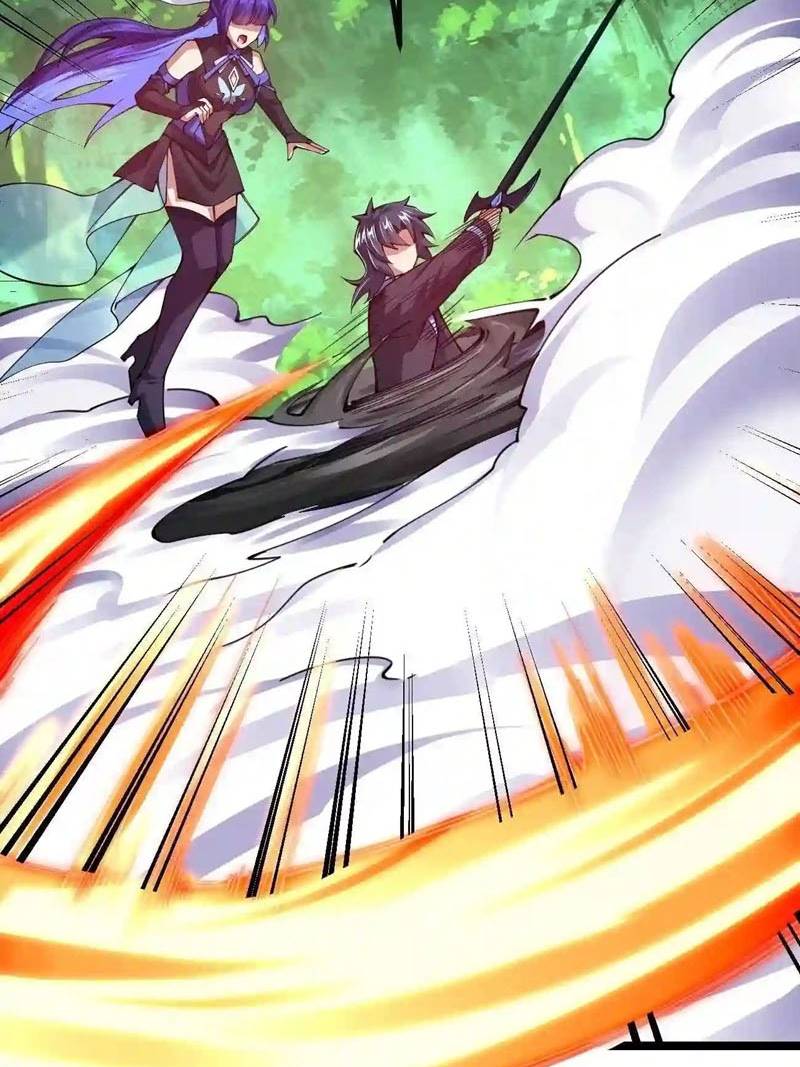 Sword Gods Life Is Not That Boring Chapter 53 - halaman 61