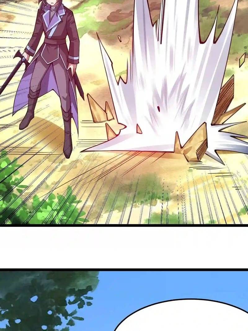 Sword Gods Life Is Not That Boring Chapter 53 - halaman 73