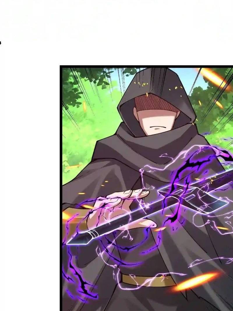 Sword Gods Life Is Not That Boring Chapter 53 - halaman 87