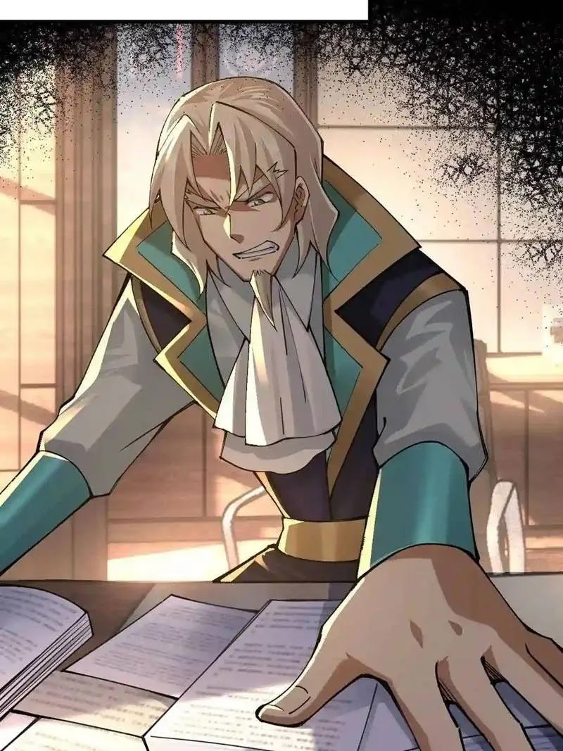 Sword Gods Life Is Not That Boring Chapter 54 - halaman 21