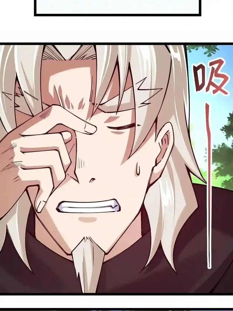 Sword Gods Life Is Not That Boring Chapter 54 - halaman 29