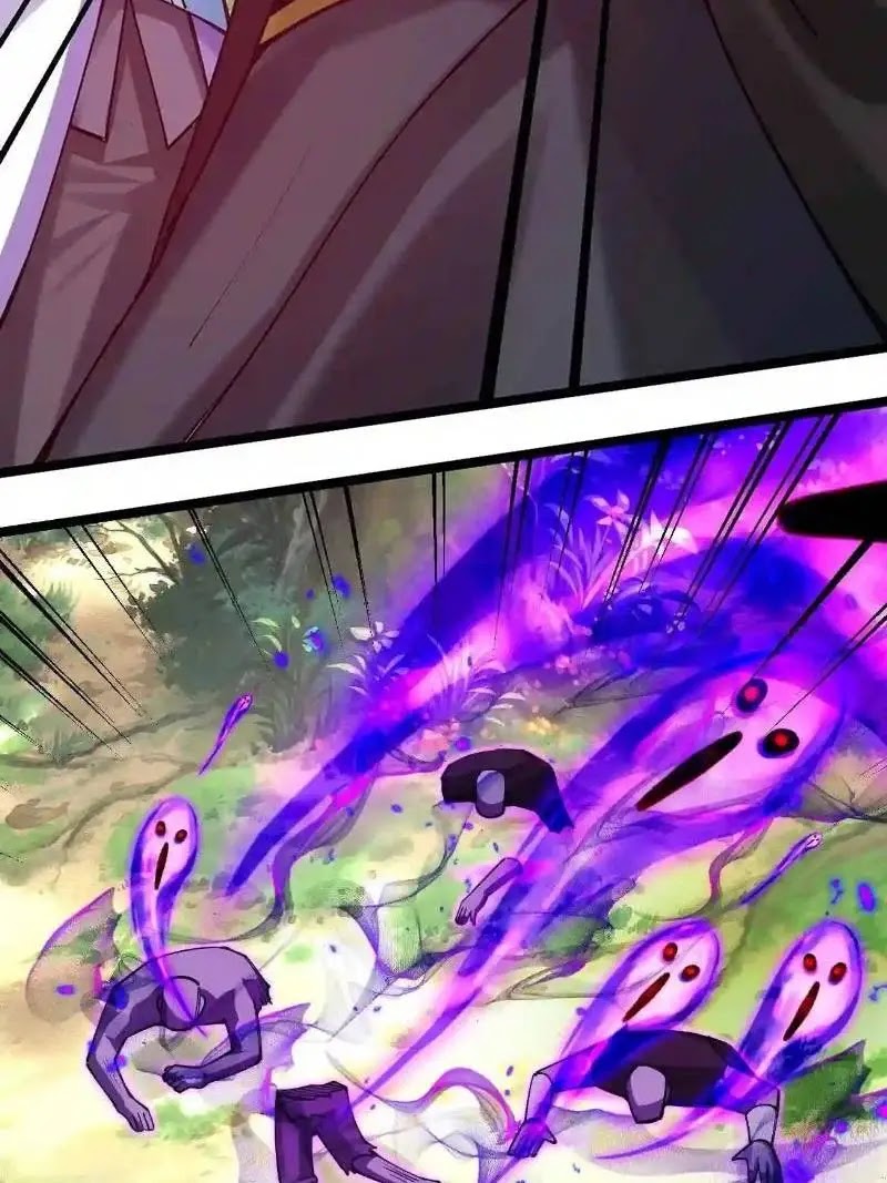 Sword Gods Life Is Not That Boring Chapter 54 - halaman 33