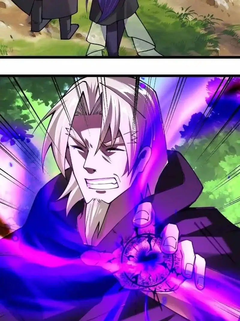 Sword Gods Life Is Not That Boring Chapter 54 - halaman 35