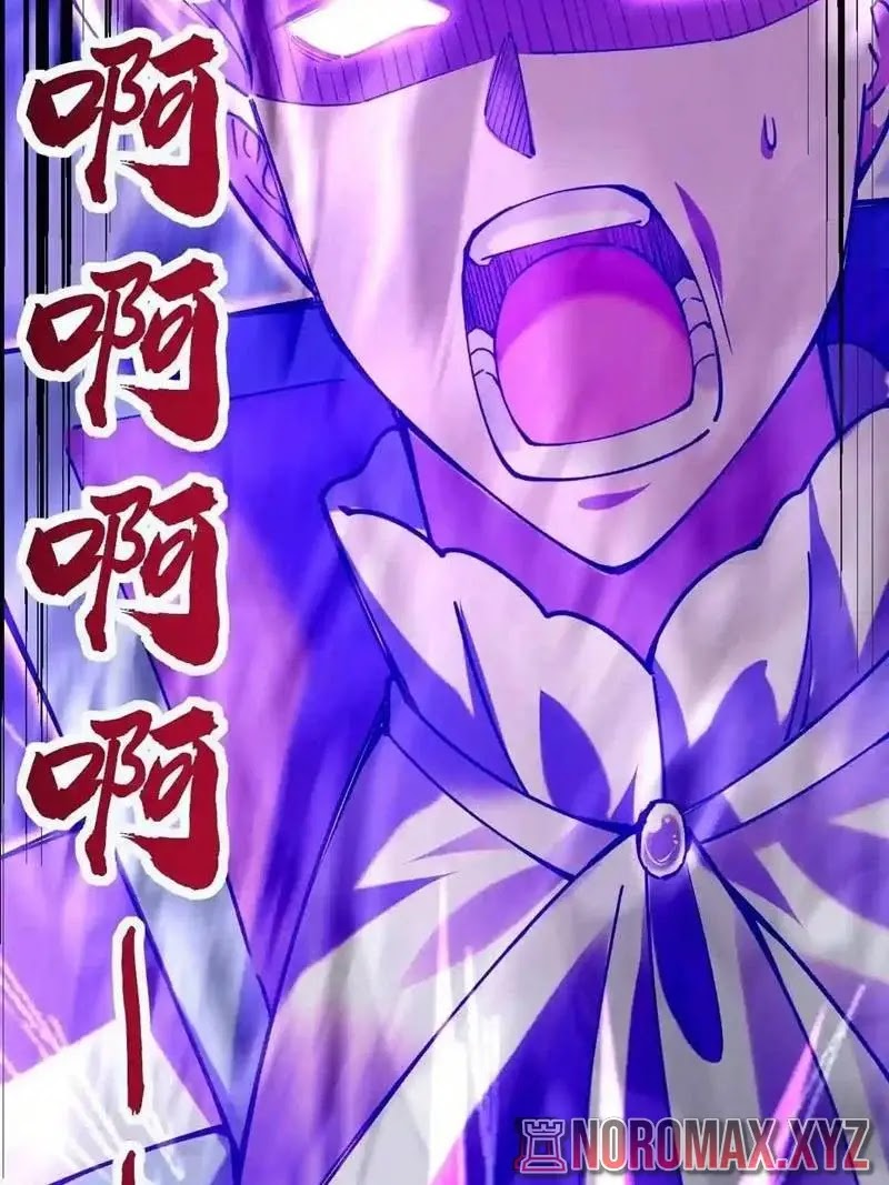 Sword Gods Life Is Not That Boring Chapter 54 - halaman 49
