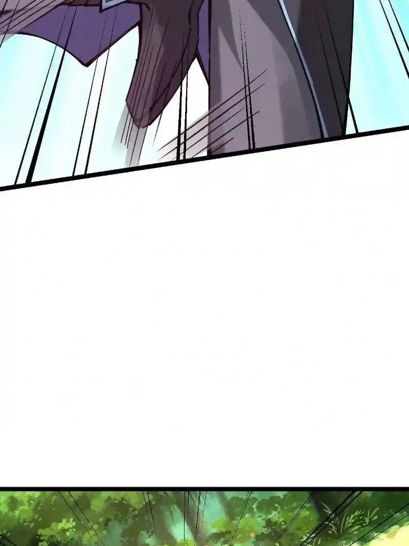 Sword Gods Life Is Not That Boring Chapter 54 - halaman 80