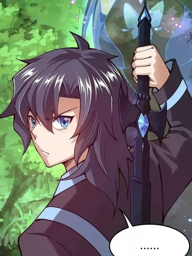 Sword Gods Life Is Not That Boring Chapter 55 - halaman 25