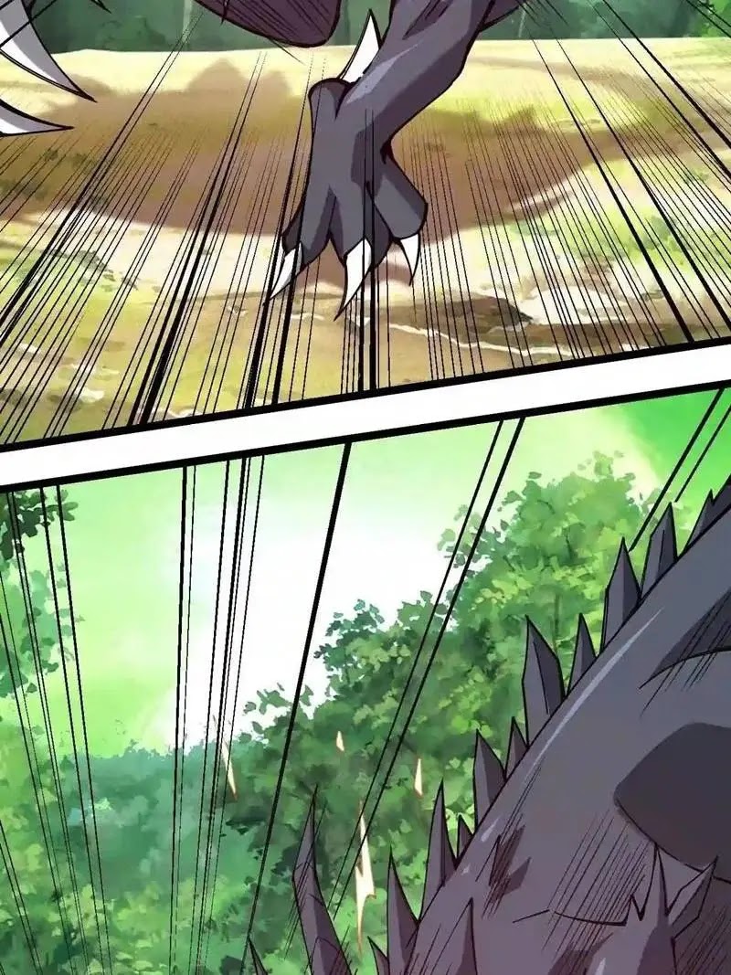 Sword Gods Life Is Not That Boring Chapter 55 - halaman 3