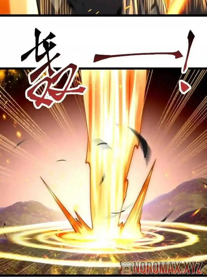 Sword Gods Life Is Not That Boring Chapter 55 - halaman 44