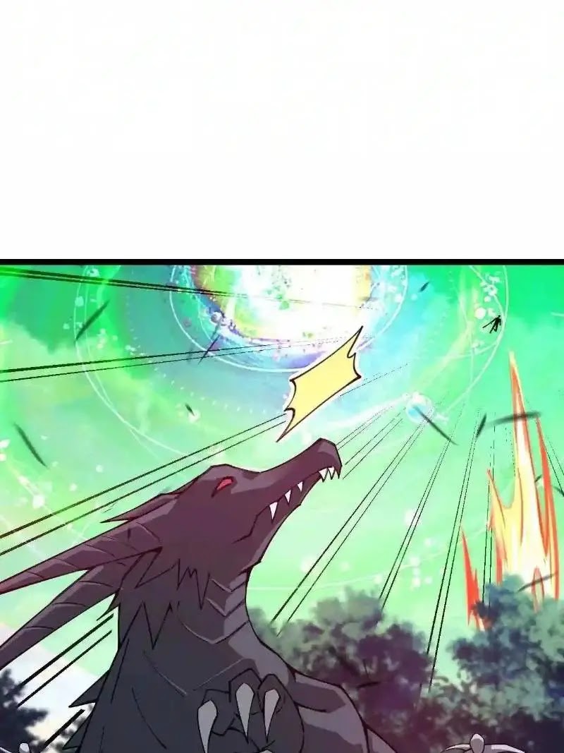 Sword Gods Life Is Not That Boring Chapter 55 - halaman 45