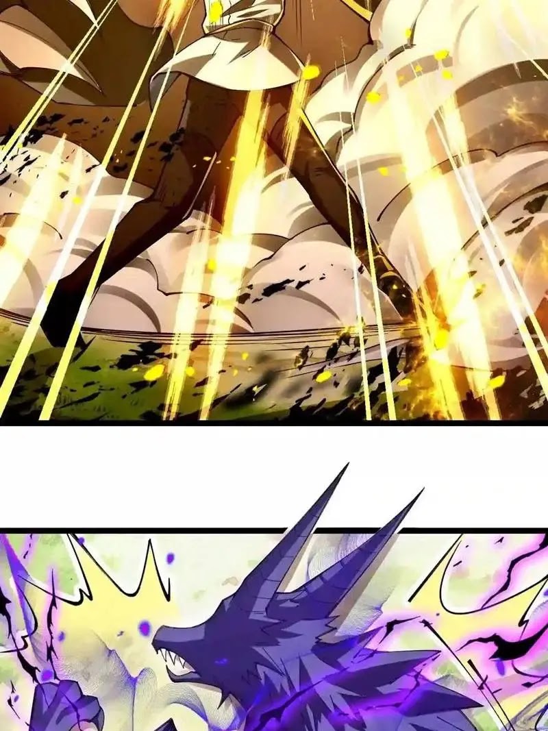 Sword Gods Life Is Not That Boring Chapter 55 - halaman 9