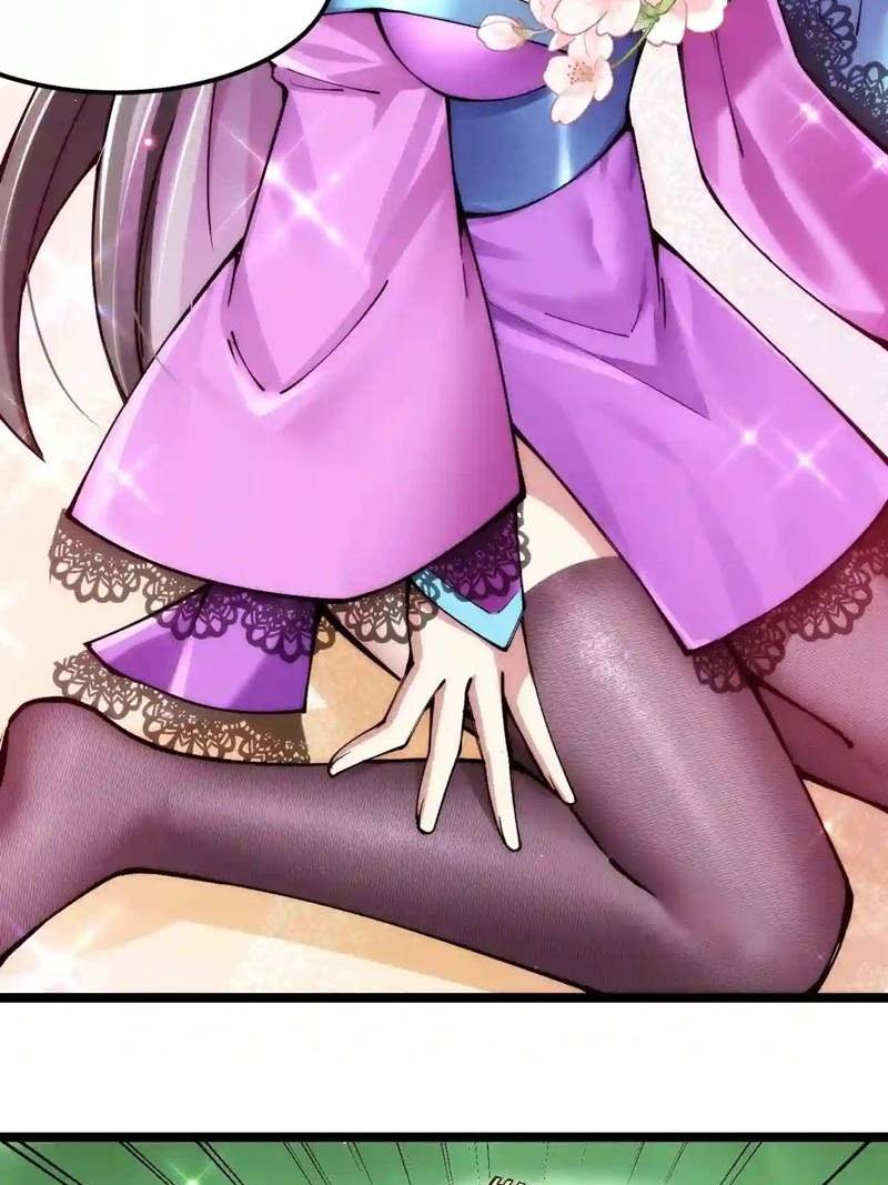 Sword Gods Life Is Not That Boring Chapter 56 - halaman 23