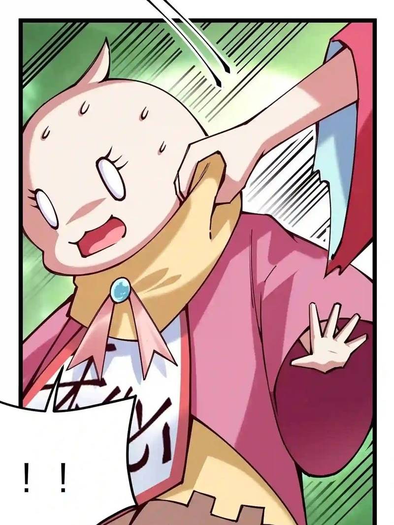 Sword Gods Life Is Not That Boring Chapter 56 - halaman 25