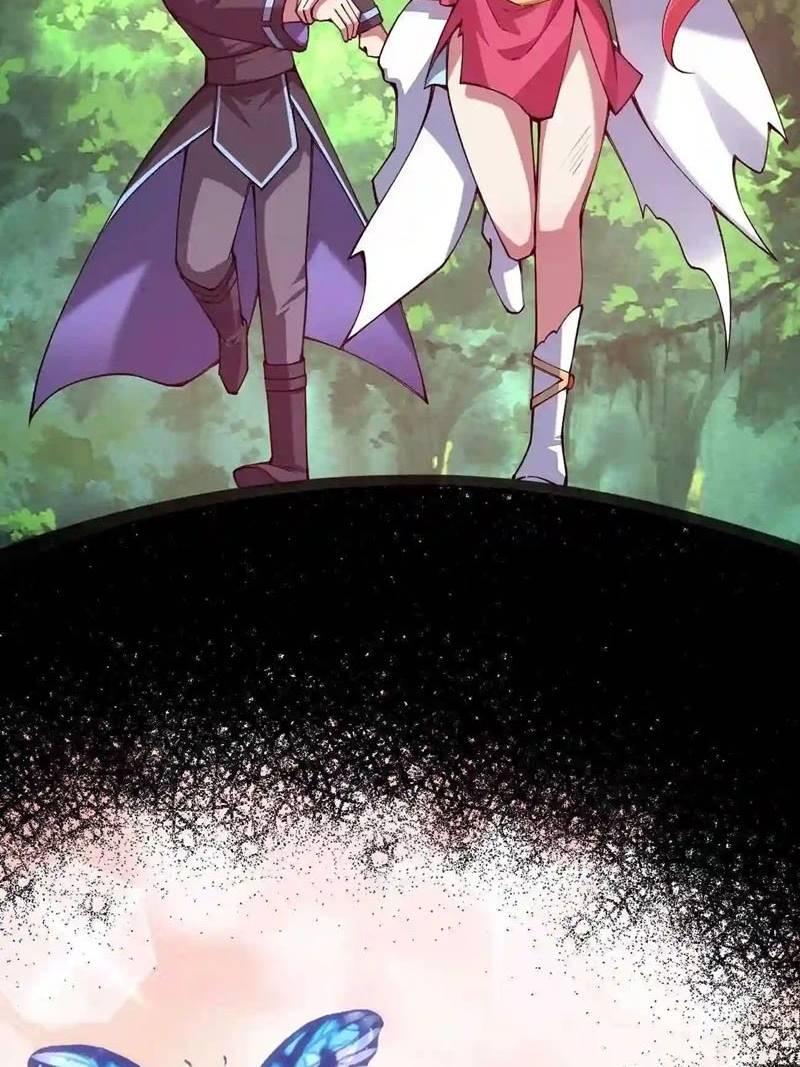 Sword Gods Life Is Not That Boring Chapter 56 - halaman 3