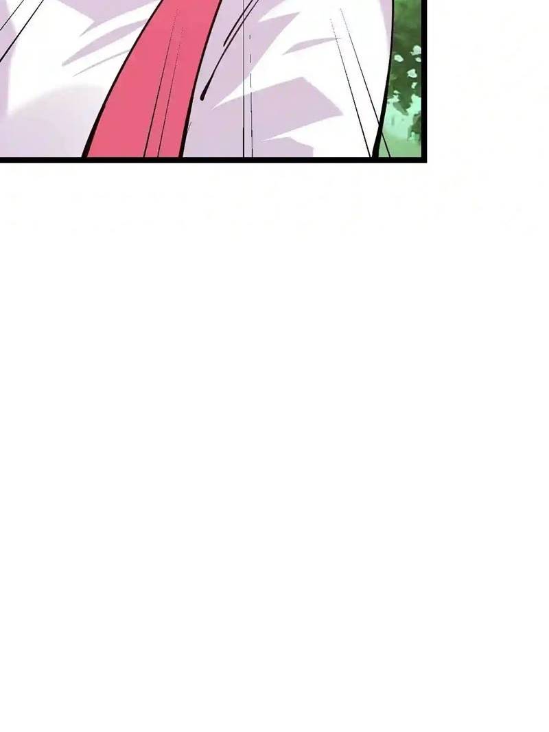 Sword Gods Life Is Not That Boring Chapter 56 - halaman 53