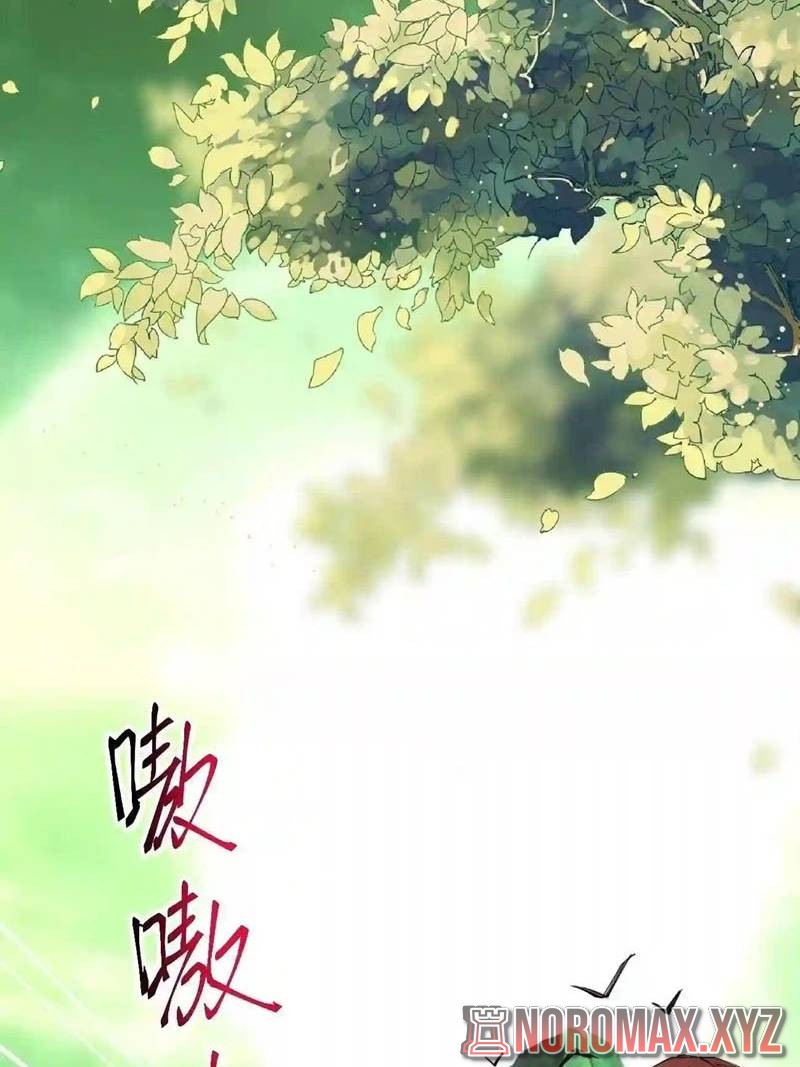 Sword Gods Life Is Not That Boring Chapter 56 - halaman 58
