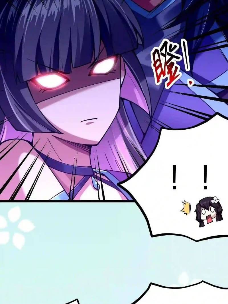 Sword Gods Life Is Not That Boring Chapter 56 - halaman 89