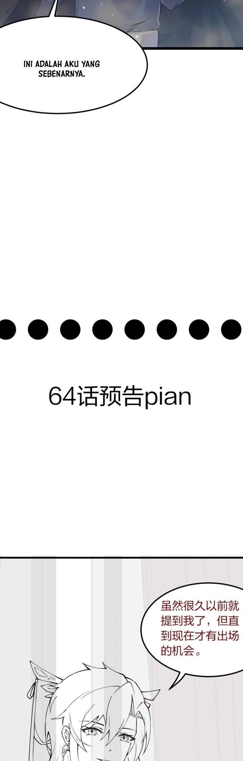 Sword Gods Life Is Not That Boring Chapter 63 - halaman 55