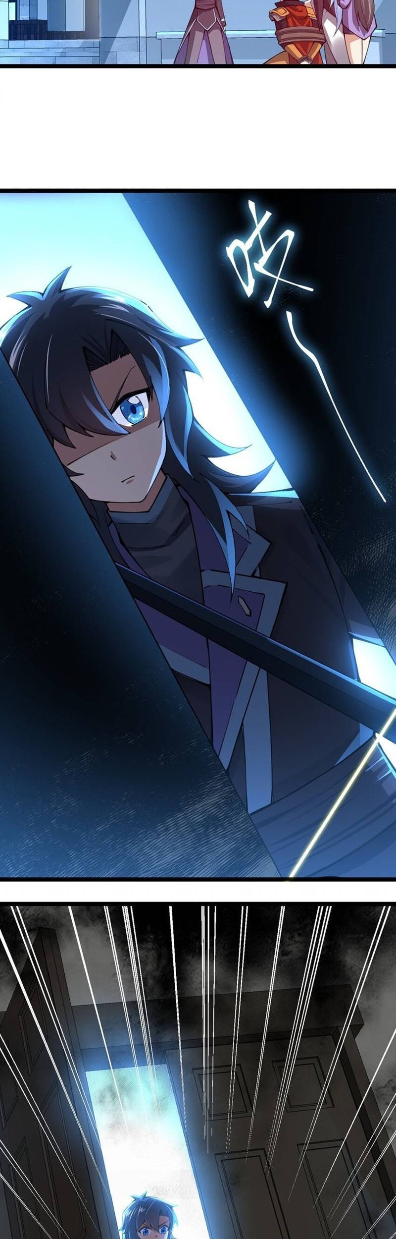 Sword Gods Life Is Not That Boring Chapter 63 - halaman 8
