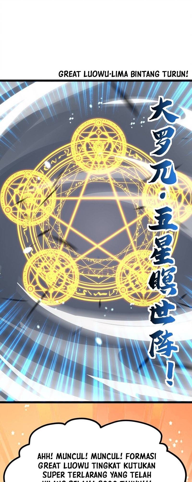 Sword Gods Life Is Not That Boring Chapter 64 - halaman 15