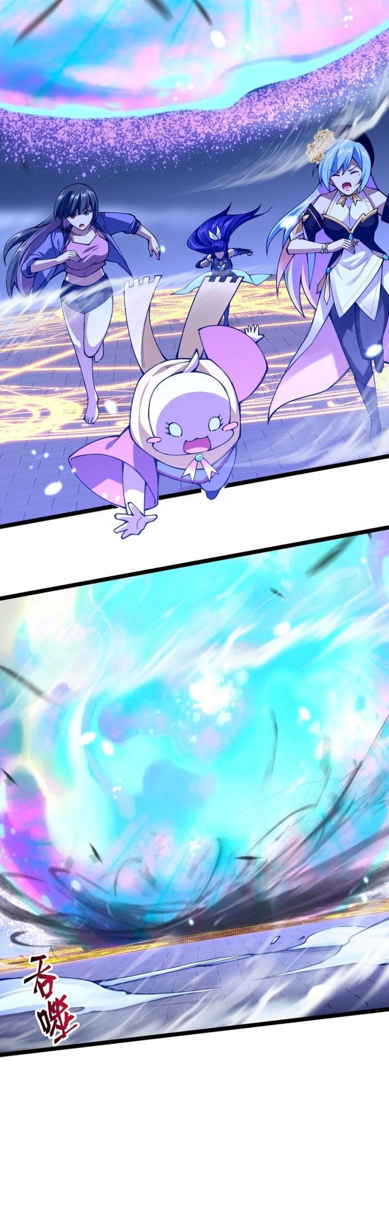Sword Gods Life Is Not That Boring Chapter 64 - halaman 18