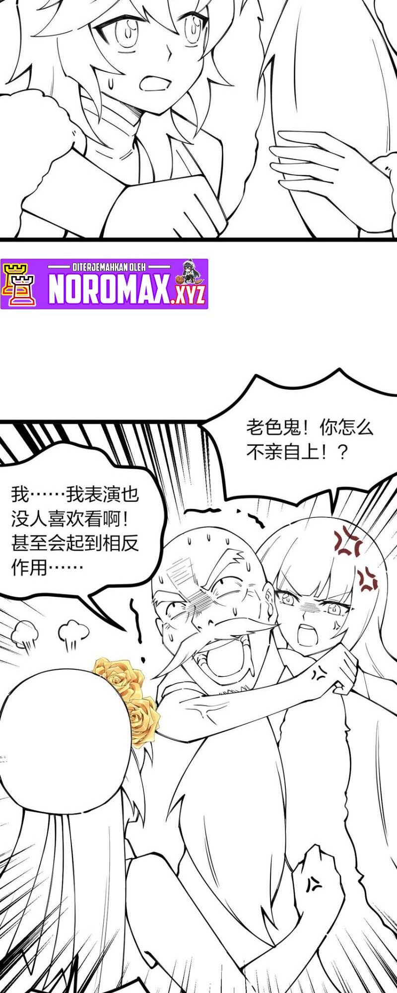 Sword Gods Life Is Not That Boring Chapter 64 - halaman 42