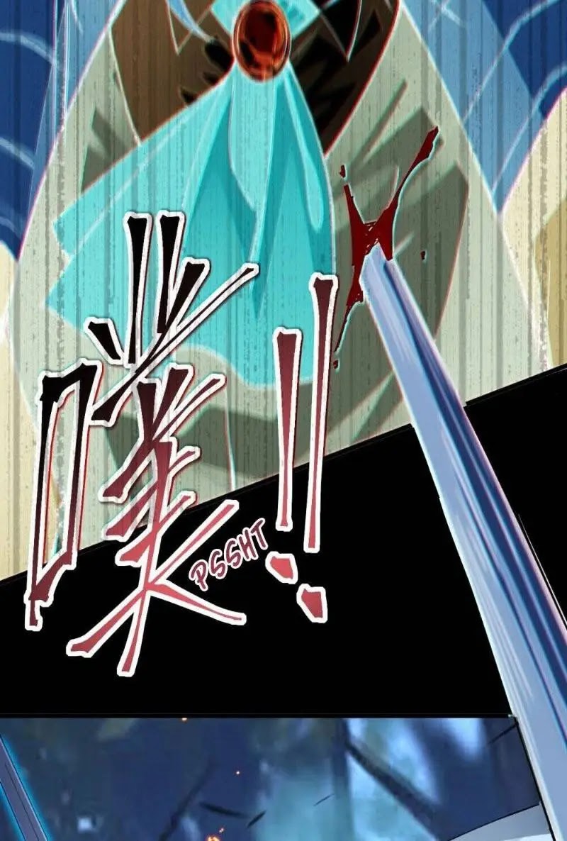 Sword Gods Life Is Not That Boring Chapter 9 - halaman 30