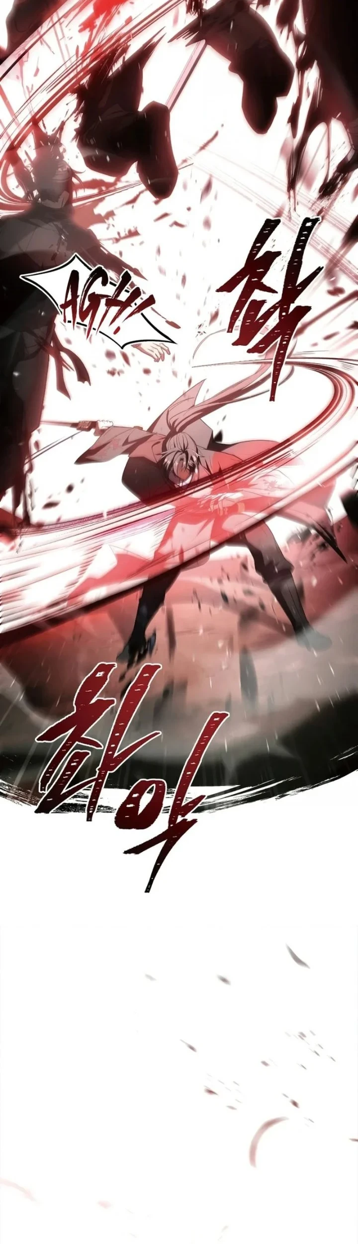 Sword God's Livestream Chapter 1 - halaman 79