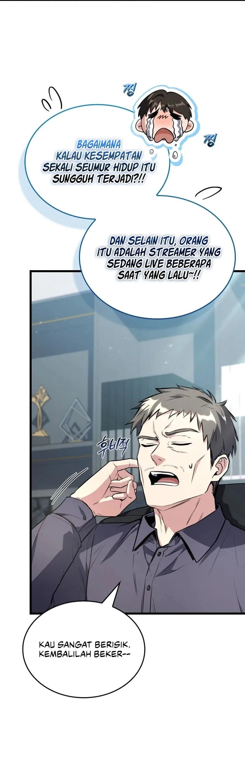 Sword God's Livestream Chapter 13 - halaman 18