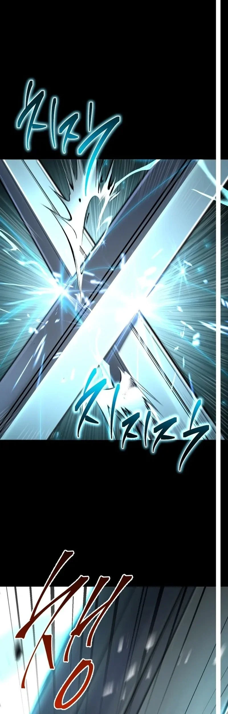 Sword God's Livestream Chapter 14 - halaman 4
