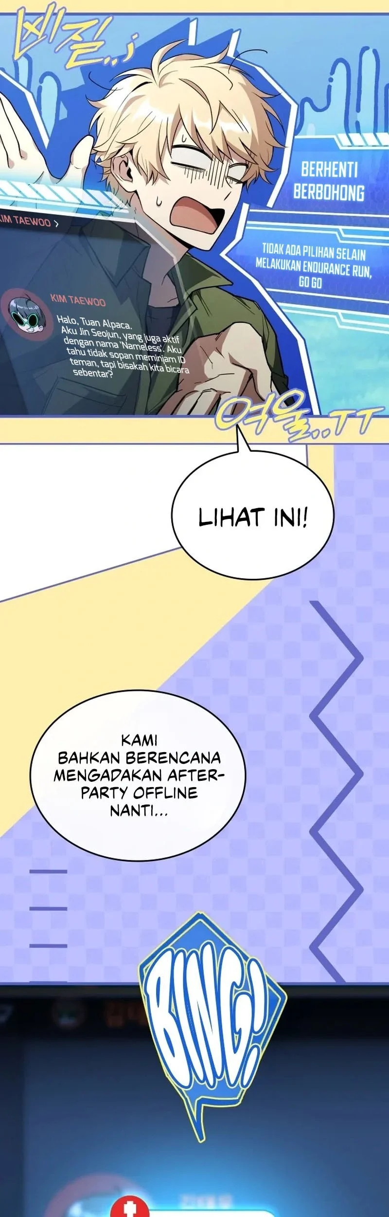 Sword God's Livestream Chapter 14 - halaman 42