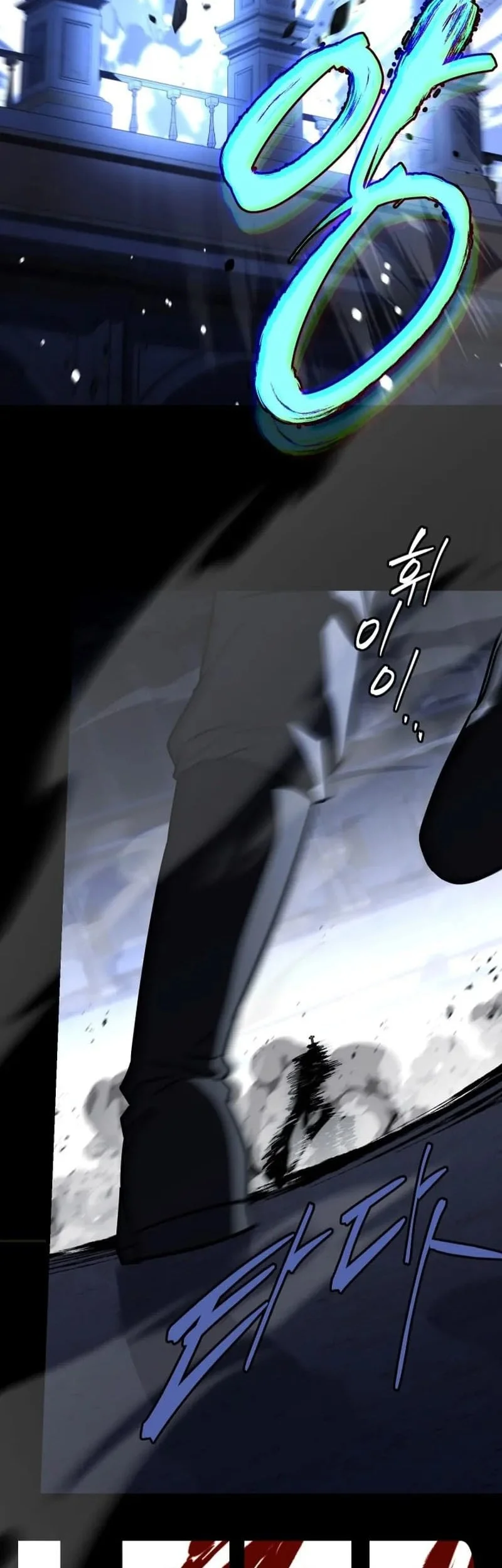 Sword God's Livestream Chapter 16 - halaman 46