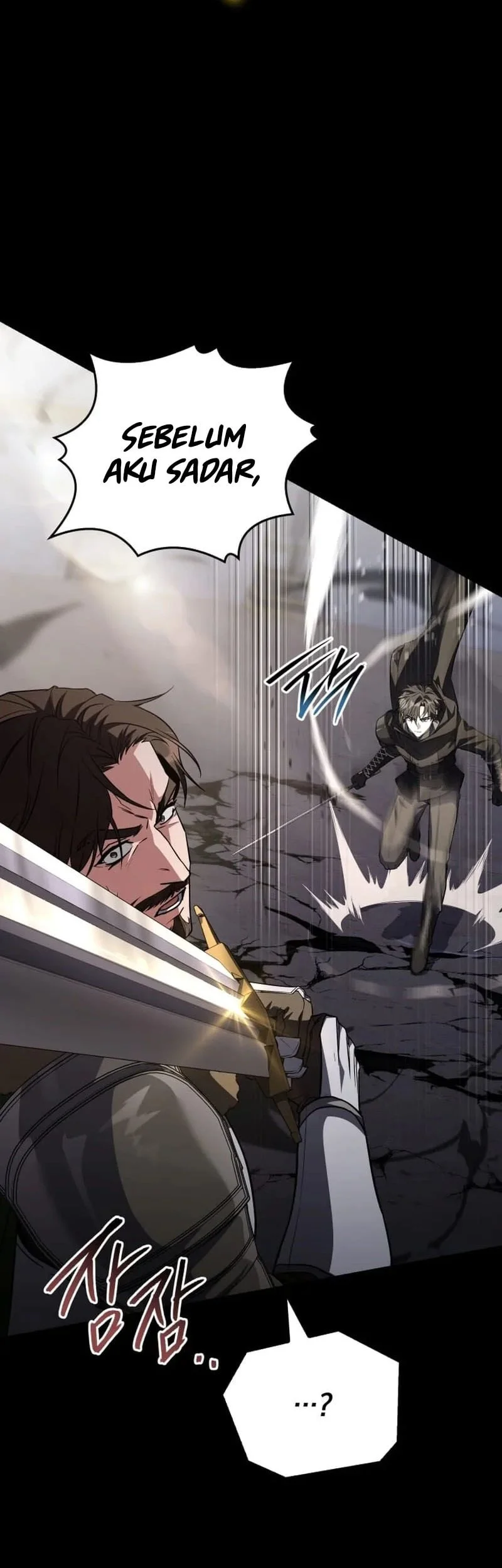Sword God's Livestream Chapter 16 - halaman 54