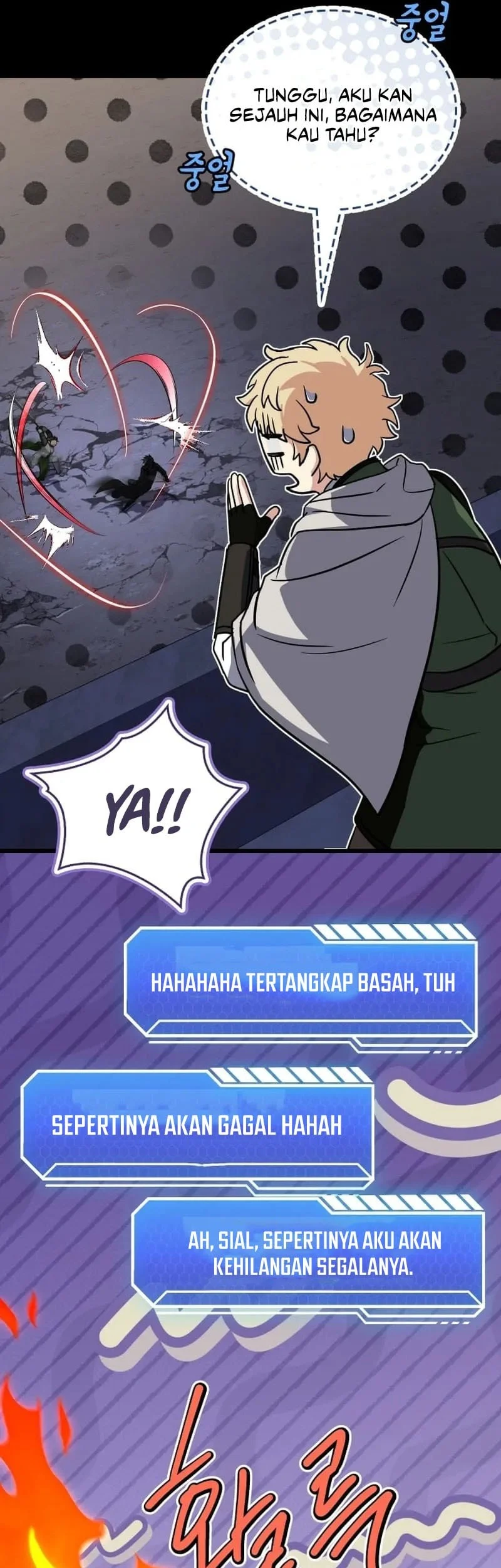 Sword God's Livestream Chapter 16 - halaman 58