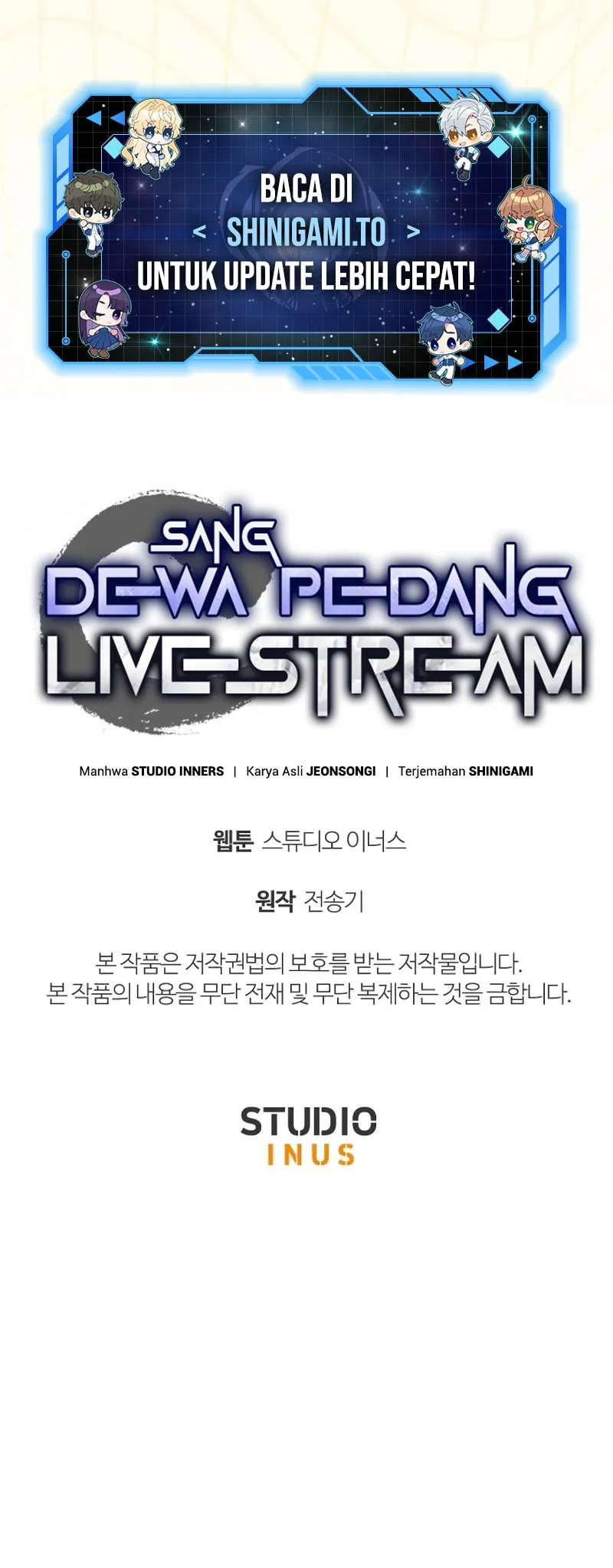 Sword God's Livestream Chapter 17 - halaman 57