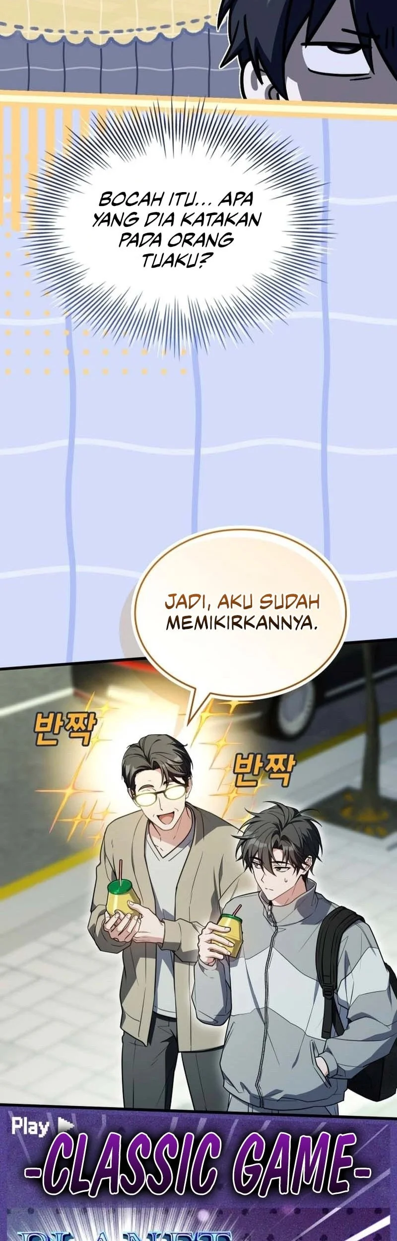 Sword God's Livestream Chapter 19 - halaman 8