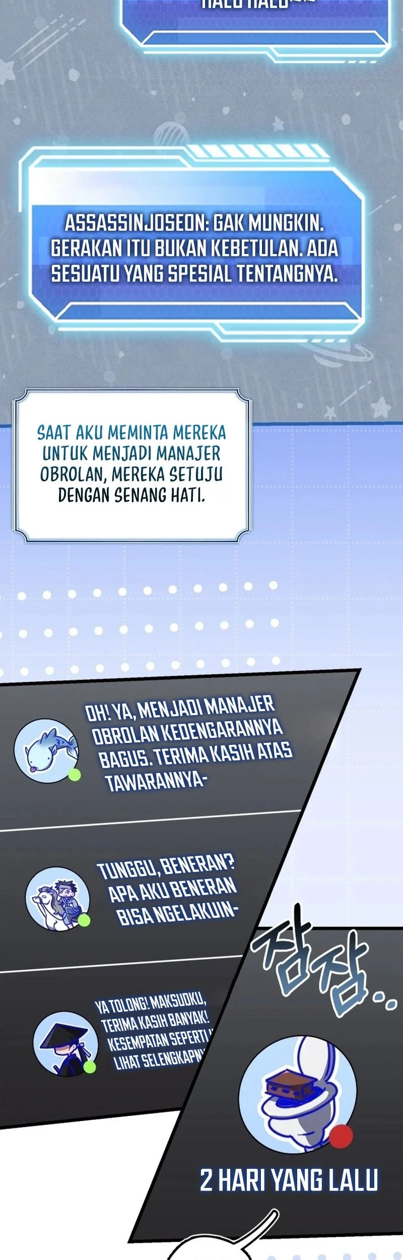 Sword God's Livestream Chapter 20 - halaman 27