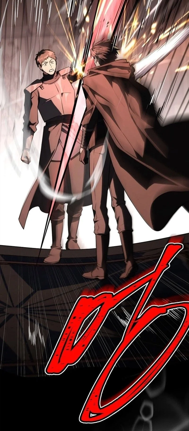 Sword God's Livestream Chapter 20 - halaman 68